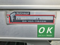 日野デュトロアルミバン小型（2t・3t）[写真19]