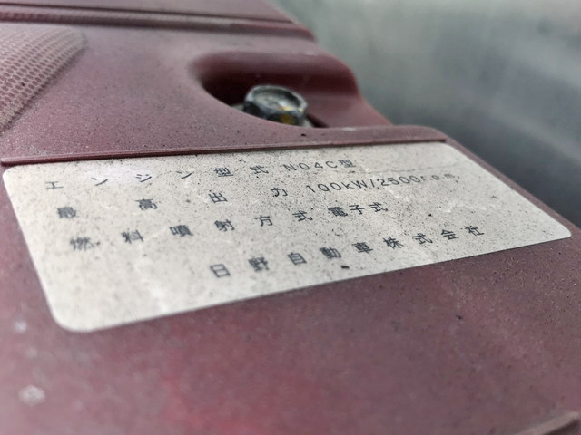 日野デュトロアルミバン小型（2t・3t）[写真29]