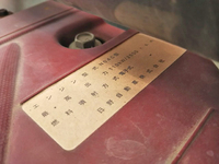 トヨタダイナ平ボディ小型（2t・3t）[写真19]