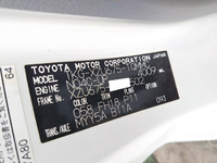 トヨタダイナ平ボディ小型（2t・3t）[写真30]