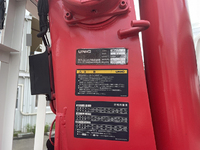 三菱ふそうファイターセルフクレーン4段増トン（6t・8t）[写真22]