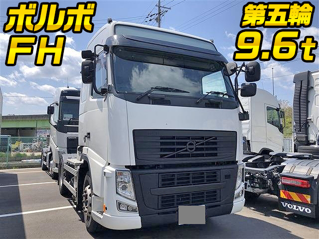 Qkg H2tda1 中古トレーラーヘッド トラクターヘッド 大型 10t ボルボfh 兵庫 高知 愛媛納車対応 中古トラックのトラック王国