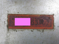 その他のメーカーその他の車種重機運搬トレーラー大型（10t）[写真31]