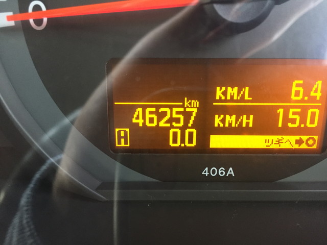 日産アトラス平ボディ小型（2t・3t）[写真29]