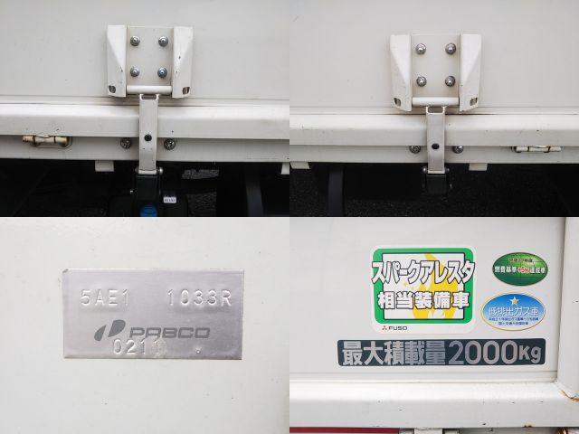 三菱ふそうキャンター平ボディ小型（2t・3t）[写真13]