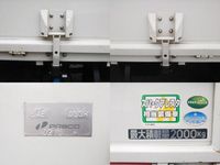 三菱ふそうキャンター平ボディ小型（2t・3t）[写真13]