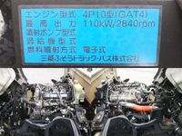 三菱ふそうキャンター平ボディ小型（2t・3t）[写真21]