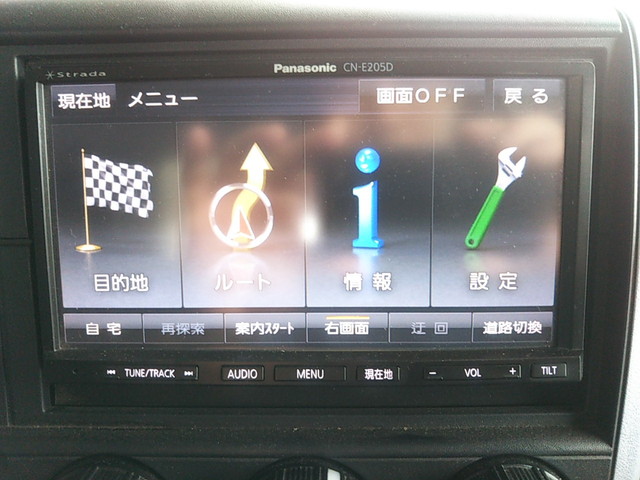 三菱ふそうキャンター平ボディ小型（2t・3t）[写真32]