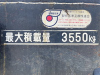 いすゞフォワードコンテナ専用車中型（4t）[写真15]