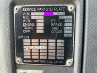 いすゞフォワードコンテナ専用車中型（4t）[写真36]