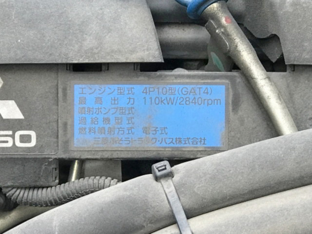 三菱ふそうキャンター冷凍車（冷蔵車）小型（2t・3t）[写真10]