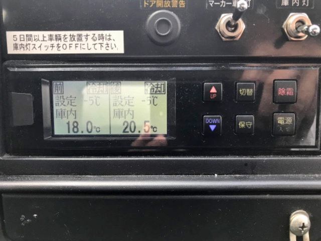 三菱ふそうキャンター冷凍車（冷蔵車）小型（2t・3t）[写真13]
