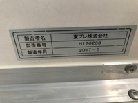 三菱ふそうキャンター冷凍車（冷蔵車）小型（2t・3t）[写真05]
