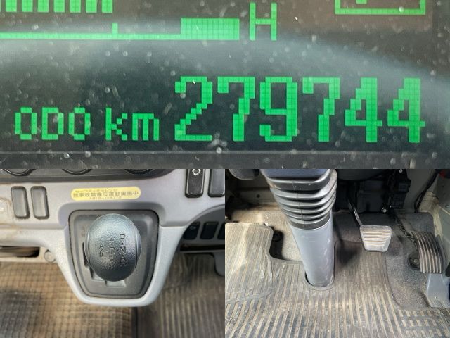 三菱ふそうキャンターアルミブロック小型（2t・3t）[写真35]