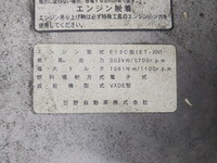 日野プロフィアトレーラーヘッド（トラクターヘッド）大型（10t）[写真22]