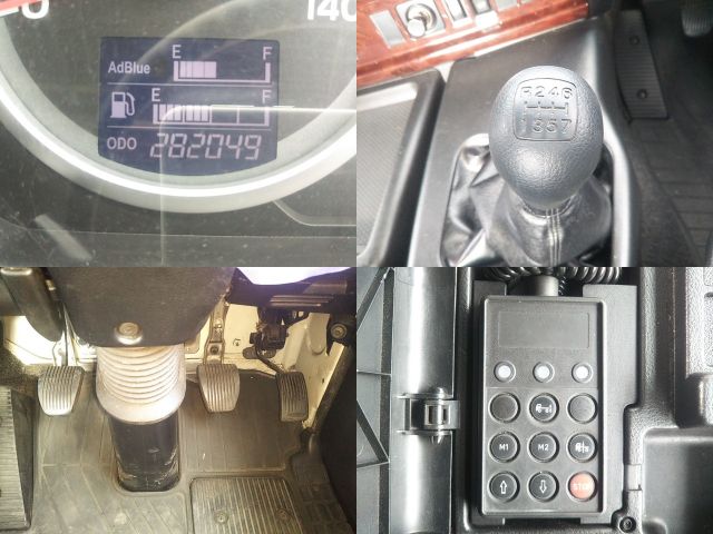 日野プロフィアトレーラーヘッド（トラクターヘッド）大型（10t）[写真32]