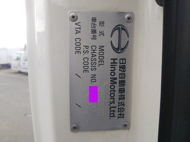 日野プロフィアトレーラーヘッド（トラクターヘッド）大型（10t）[写真34]