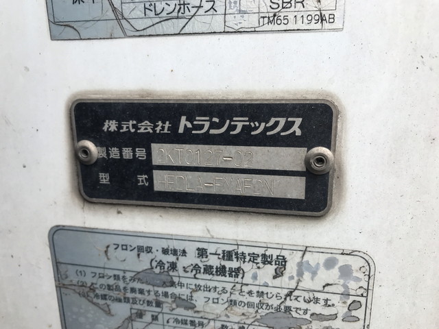 日野レンジャー冷凍車（冷蔵車）中型（4t）[写真11]