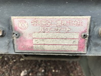 日野レンジャー冷凍車（冷蔵車）中型（4t）[写真15]