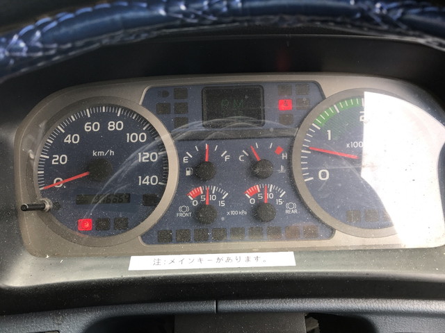 日野レンジャー冷凍車（冷蔵車）中型（4t）[写真29]