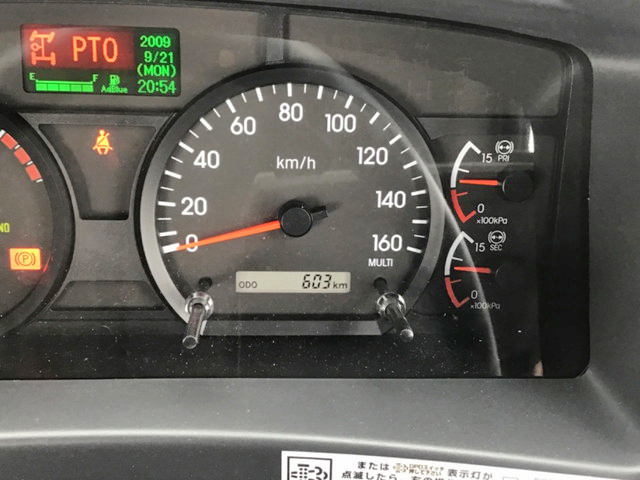 UDトラックスコンドルダンプ中型（4t）[写真11]