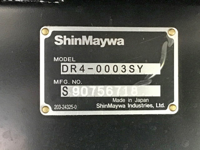 UDトラックスコンドルダンプ中型（4t）[写真06]