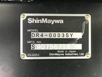 UDトラックスコンドルダンプ中型（4t）[写真06]