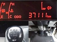 日野デュトロダンプ小型（2t・3t）[写真33]