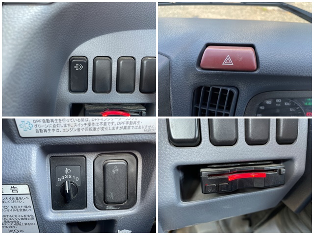 三菱ふそうキャンターダンプ小型（2t・3t）[写真34]