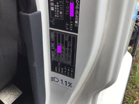 三菱ふそうファイターアームロール中型（4t）[写真23]