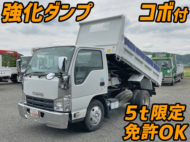 TKG-NJR85AD：中古ダンプ小型（2t・3t）エルフ 兵庫・和歌山・大阪納車対応！【中古トラックのトラック王国】