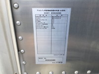 日野デュトロアルミバン小型（2t・3t）[写真10]