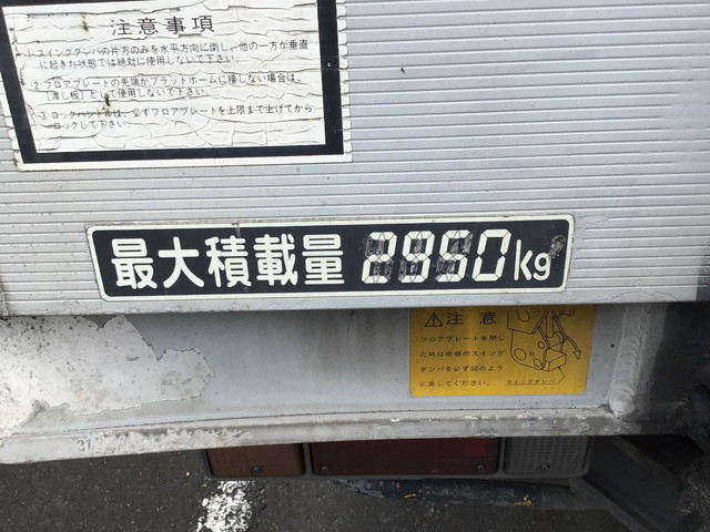 いすゞエルフアルミバン小型（2t・3t）[写真04]