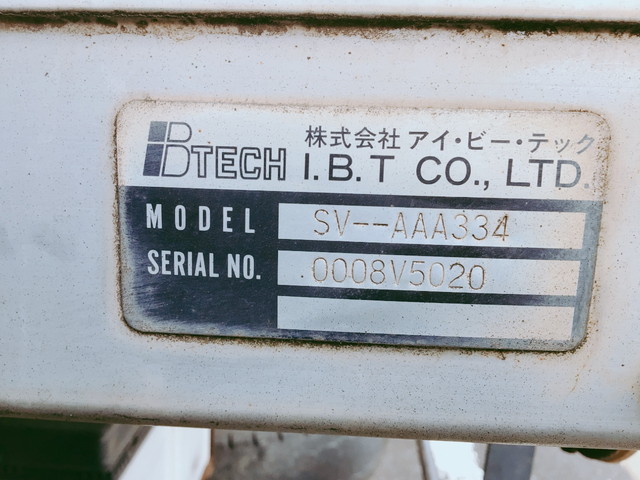 いすゞエルフアルミバン小型（2t・3t）[写真09]