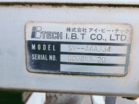 いすゞエルフアルミバン小型（2t・3t）[写真09]