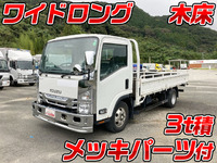 いすゞエルフ平ボディ小型（2t・3t）[写真01]