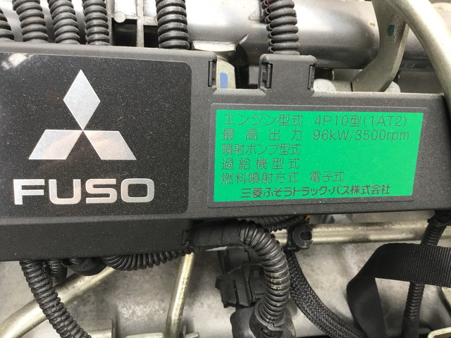 三菱ふそうキャンター平ボディ小型（2t・3t）[写真19]