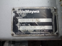 日野プロフィア深ダンプ（土砂禁ダンプ）大型（10t）[写真35]