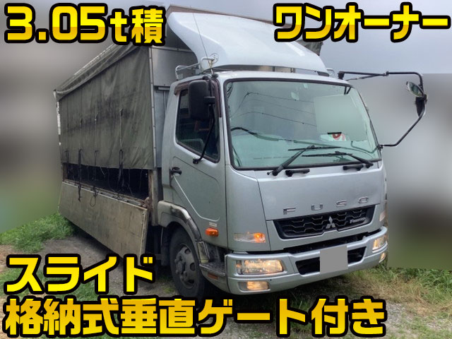 三菱ふそうファイター幌車中型（4t）[写真01]