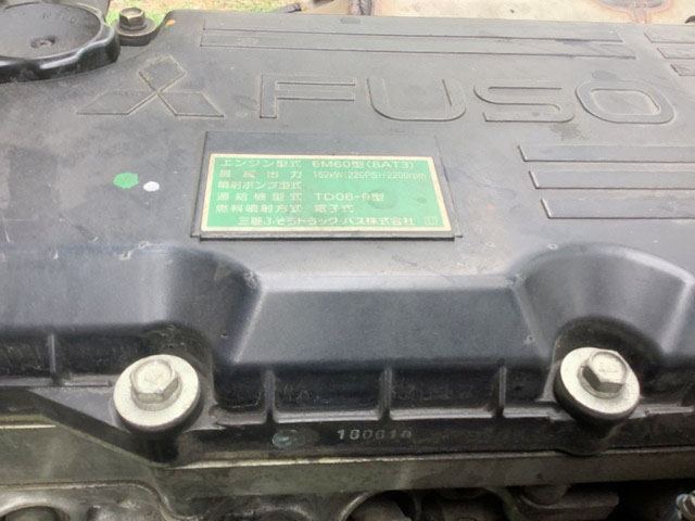 三菱ふそうファイター幌車中型（4t）[写真15]