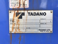 三菱ふそうキャンタークレーン4段小型（2t・3t）[写真10]