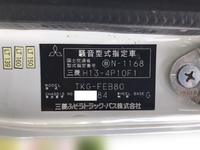 三菱ふそうキャンタークレーン4段小型（2t・3t）[写真25]