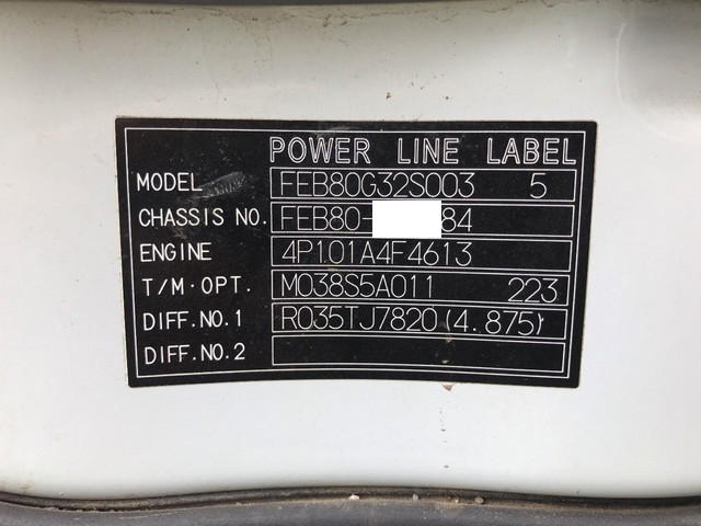 三菱ふそうキャンタークレーン4段小型（2t・3t）[写真26]