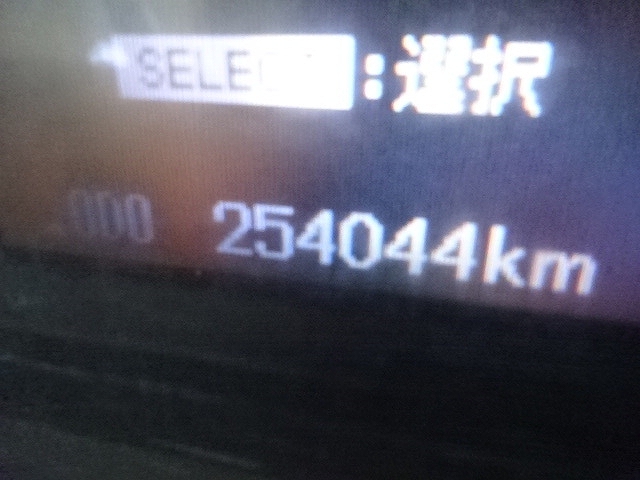 三菱ふそうスーパーグレートダンプ大型（10t）[写真25]