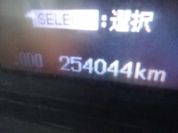 三菱ふそうスーパーグレートダンプ大型（10t）[写真25]