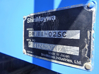 三菱ふそうスーパーグレートダンプ大型（10t）[写真31]