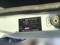 三菱ふそうキャンタークレーン3段小型（2t・3t）[写真26]