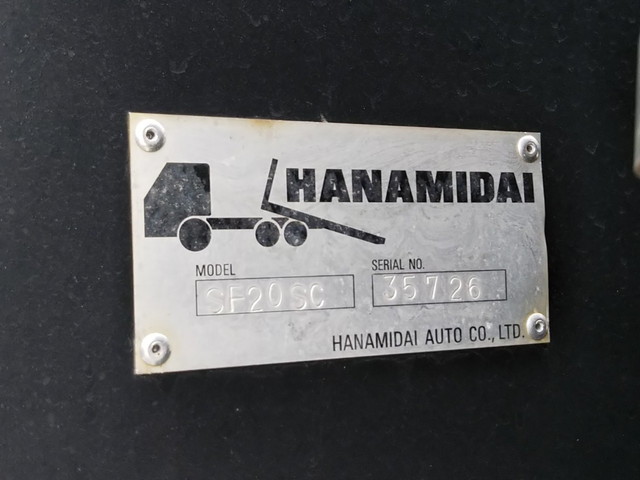 いすゞエルフセーフティローダー小型（2t・3t）[写真11]