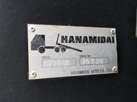 いすゞエルフセーフティローダー小型（2t・3t）[写真11]