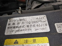 いすゞエルフセーフティローダー小型（2t・3t）[写真19]